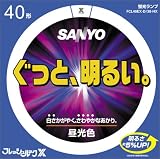 SANYO 蛍光ランプフレッシュルックX環形30W + 32W 昼光色