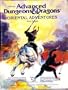 Oriental Adventures: The Rulebook for AD&D Game Adventures in the Mystical World of the Orient (Official Advanced Dungeons & Dragons)