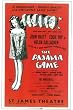 Pajama Game, The (Broadway) - Movie Poster - 11 x 17