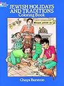 Jewish Holidays and Traditions Coloring Book