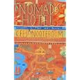 Nomad's Hotel