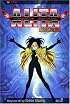 Battle Angel Alita, Volume 9: Angel's Ascension (Battle Angel Alita)