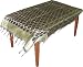 Square Tablecloth Organza Silk Dining Room Accessories 42 x 43 inches (btc059)