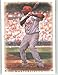 2008 Upper Deck / UD Masterpieces #71 Ryan Howard - Philadelphia Phillies (Baseball Cards)
