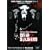 Dog Soldiers
