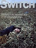 Switch (Vol.19No.5)