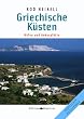 Griechische K�sten: H�fen und Ankerpl�tze