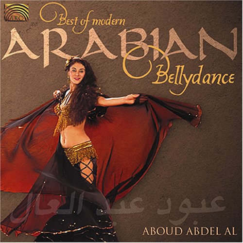 Aboud Abdel Al - Best Of Bellydance - Zortam Music