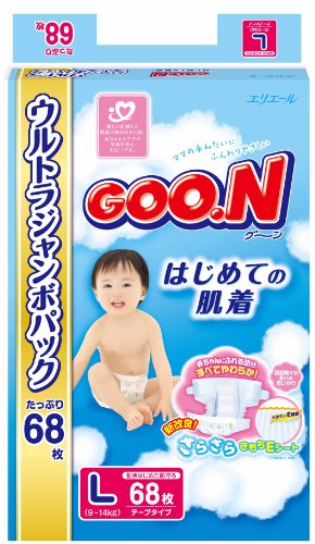 グーン はじめての肌着 Lサイズ 68枚