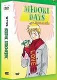 Revue Beez  / Midori days : l'intégrale - coffret 3 DVD
