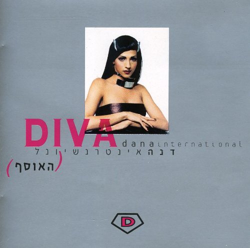 Dana International - Diva - Zortam Music