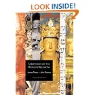 Click here to buy Scriptures of the World's Religions by  James Fieser and John Powers.