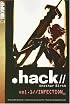.hack//  Another Birth Volume 1 (.Hack//Another Birth)