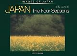 Japan the Four Seasons