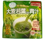 つぼ市製茶 大麦若葉入り青汁 3g×30P