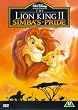 The Lion King II: Simba's Pride [DVD]