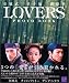 LOVERS PHOTO BOOK 