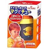 PIPBABY ストローカップマグでチュー オレンジ