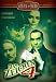 Sherlock Holmes: Das Zeichen 4