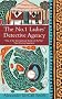 The No. 1 Ladies' Detective Agency