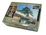 Gold コレクション 和歌山城 1/550