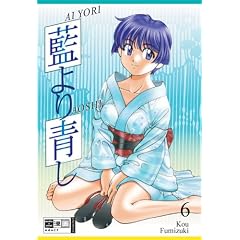 Ai Yori Aoshi, Bd. 6