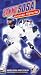 Price Comparison : Sammy Sosa: Making History (SPANISH)