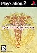 Breath of Fire: Dragon Quarter