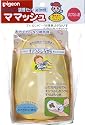 PIGEON baby Feeding Dish Mash