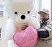 GIANT 54-INCHES TALL WHITE TEDDY BEAR Holding I LOVE MOM HEART! Great for MOTHERS DAY...