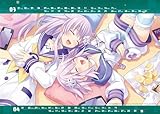 超次元ゲイム ネプテューヌカレンダー2012-