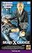 Brain X Change [VHS]
