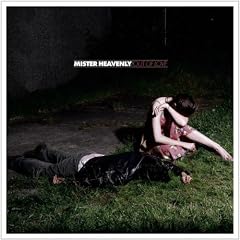 Out of Love [Vinyl LP]