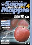 Super Mapple Digital Ver.4 ������ CD