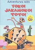 Yoko! Jakamoko! Toto! Adventures with Yoko! Jakamoko! Toto! [DVD]
