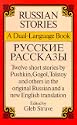 Russian Stories