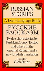 Russian Stories: A Dual-Language Book