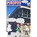 Diccionario De Piropos Populares Cubanos (Spanish Edition)