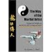 The Way of the Martial Artist