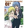 �n���e�̂��Ƃ�! 01 [DVD]