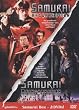 Samurai Reincarnation / Samurai Resurrection [2 DVDs]