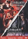 Produkt-Bild: Samurai Reincarnation / Samurai Resurrection [2 DVDs]