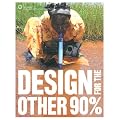 Design for the Other 90 Per Cent