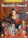 Butterfly Sword