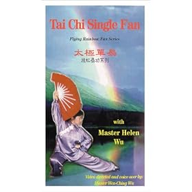 Tai Chi Single Fan