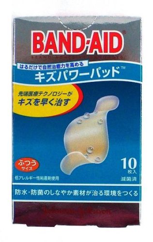 バンドエイド キズパワーパッド フツウ