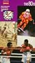 The Best of ABC's Wide World of Sports - The 80's [VHS]