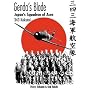 Genda's Blade: Japan's Squadron of Aces: 343 Kokutai