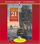 21: The Final Unfinished Voyage of Jack Aubrey (Aubrey-Maturin)