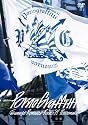 つま恋ロマンスポルノ&rsquo;11 ~ポルノ丸~ [DVD]